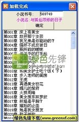 菲律宾移民入籍有哪些方式？如何快速办理好手续？_菲律宾签证网